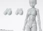 Preview: S.H. Figuarts Actionfigur Body-Chan School Life Edition DX Set (Gray Color Ver.) 13 cm