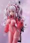 Mobile Preview: Goddess of Victory: Nikke PVC Statue NIKKE Alice 23 cm
