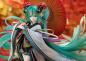 Preview: Character Vocal Series 01 Statue 1/7 Hatsune Miku: Land of the Eternal 25 cm
