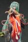 Preview: Character Vocal Series 01 Statue 1/7 Hatsune Miku: Gao Shan Liu Shui Ver. 26 cm