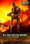 Preview: Star Wars: The Book of Boba Fett Actionfigur 1/6 KX Enforcer Droid 36 cm