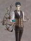 Mobile Preview: Fate/Grand Order PVC Statue 1/8 Ruler/Sherlock Holmes 23 cm