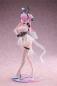 Preview: Hitowa Original Character PVC Statue 1/6 Bibi: Chill Bunny Ver. 28 cm