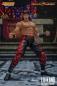 Mobile Preview: Mortal Kombat Actionfigur 1/12 Liu Kang 18 cm