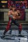 Mobile Preview: Mortal Kombat Actionfigur 1/12 Liu Kang 18 cm